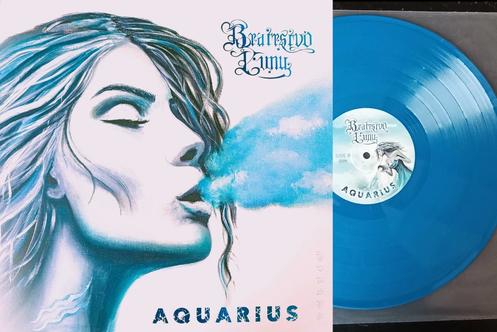 LP Bratrstvo Luny - Aquarius